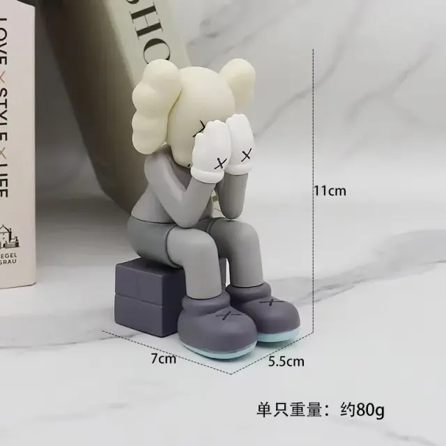 KAWS Passing Through Sitting Grey