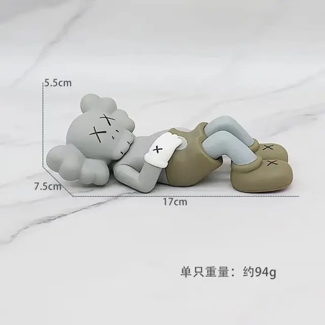 KAWS Companion Lying Figurine Grey Olive