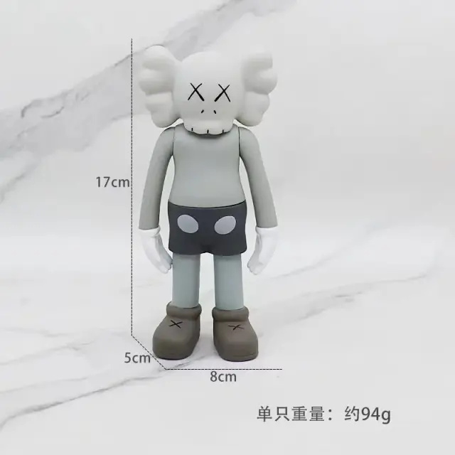 KAWS Companion Standing Figurine Grey Brown
