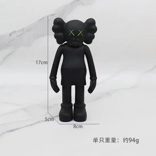 KAWS Companion Standing Figurine Black Neon