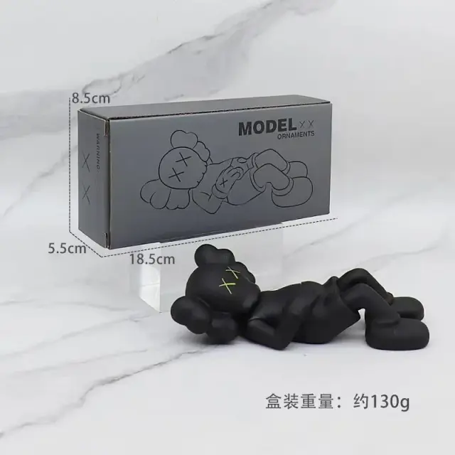 KAWS Companion Lying Figurine with Box Black