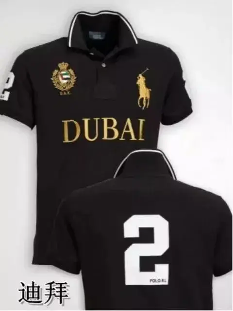 Polo Ralph Lauren Dubai Polo Black