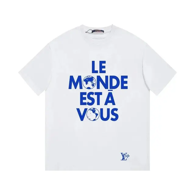 Louis Vuitton Le Monde Est A Vous T-Shirt White
