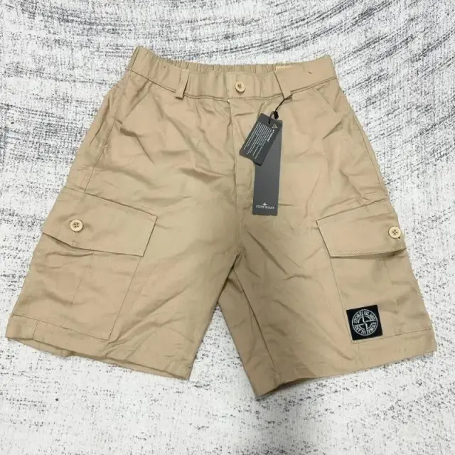 Stone Island Patch Cargo Shorts Beige
