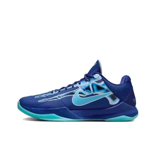 Nike Kobe 5 Protro Blue Light Blue