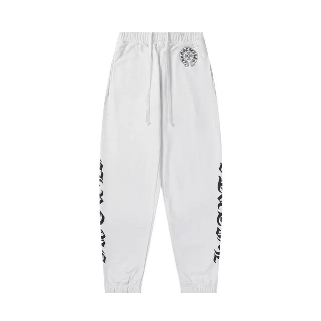 Chrome Hearts Horseshoe Logo Sweatpants White