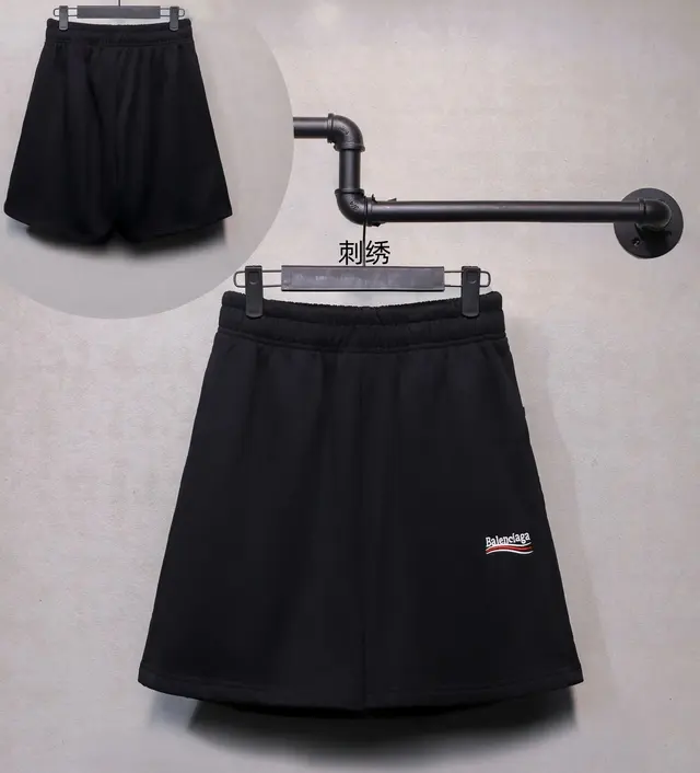 Balenciaga Political Campaign Sweatshorts 'Black'
