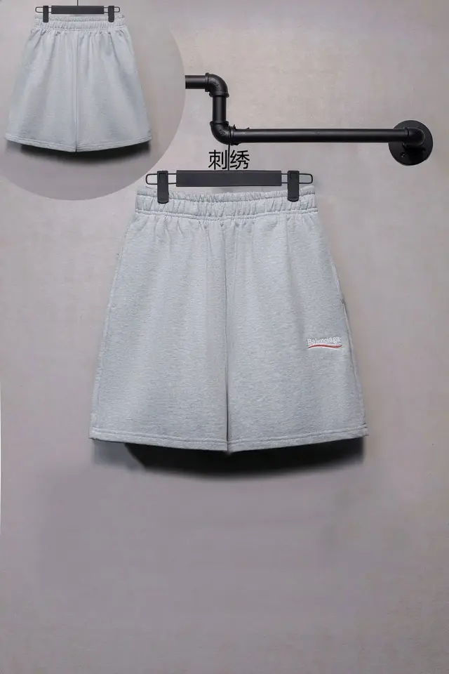 Balenciaga Political Campaign Sweatshorts 'Grey'