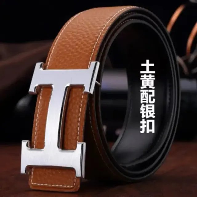 Hermes H Belt Brown Silver Buckle