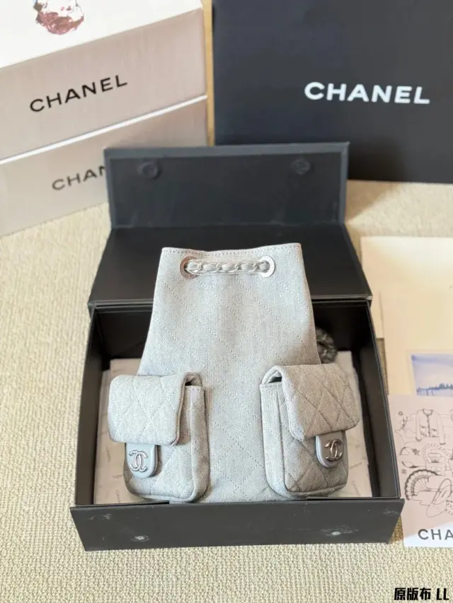 Chanel Quilted Denim Backpack Grey