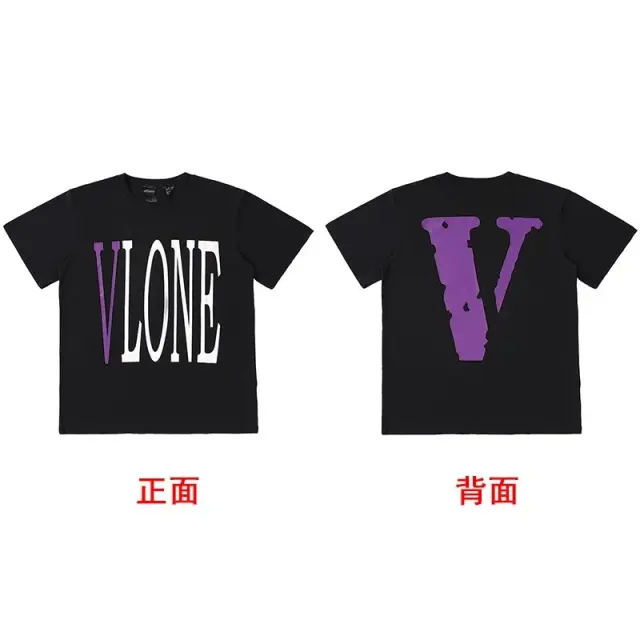VLONE Logo T-Shirt Black Purple