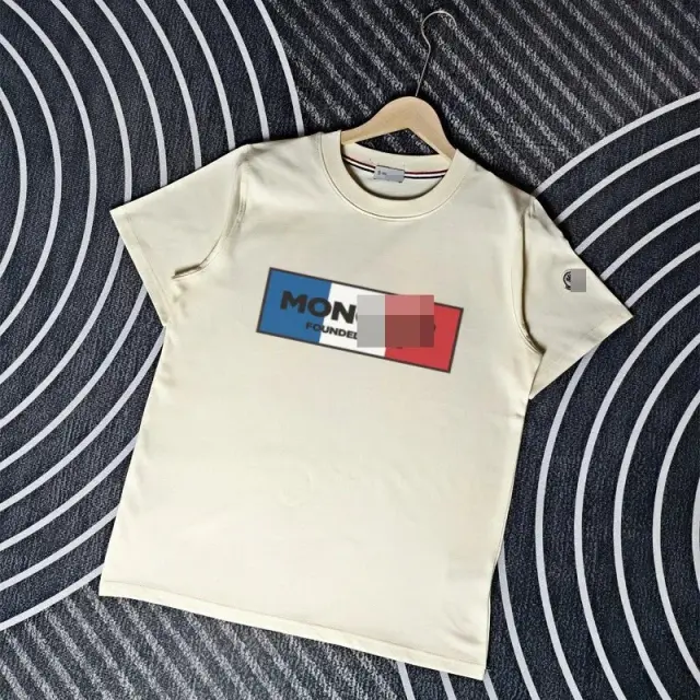 Moncler Tricolour Box Logo T-Shirt Cream