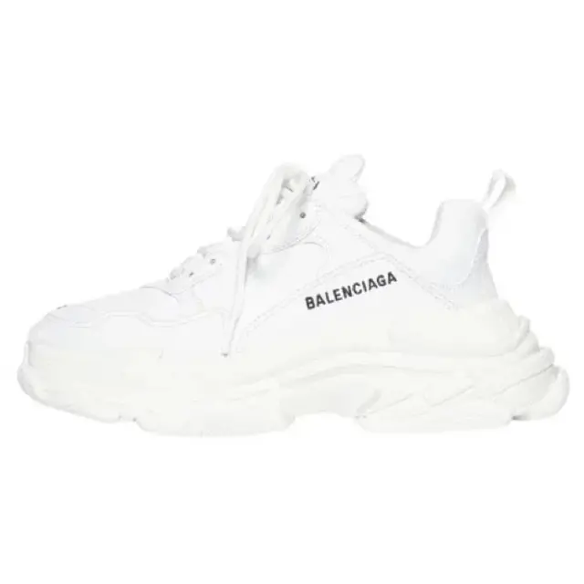 Paris tripe, all white
