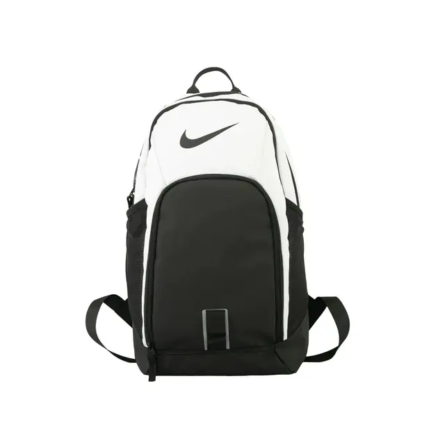 Nike Brasilia Backpack White Black