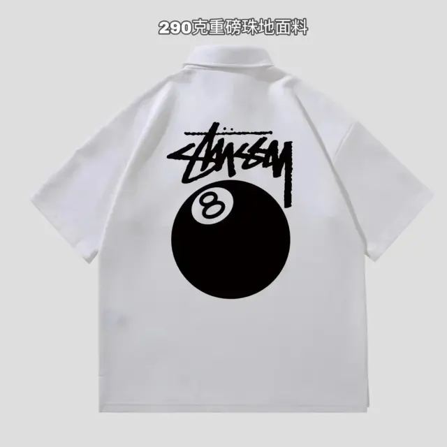 Stussy 8 Ball Pique Polo White