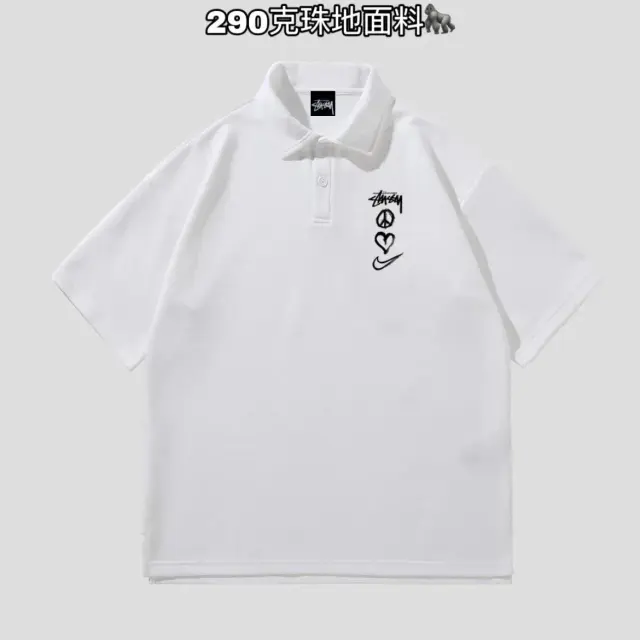Nike x Stussy Peace Love Swoosh Polo White