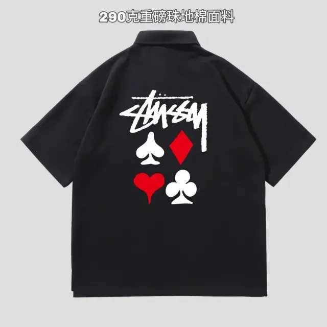 Stussy Card Suits Pique Polo Black