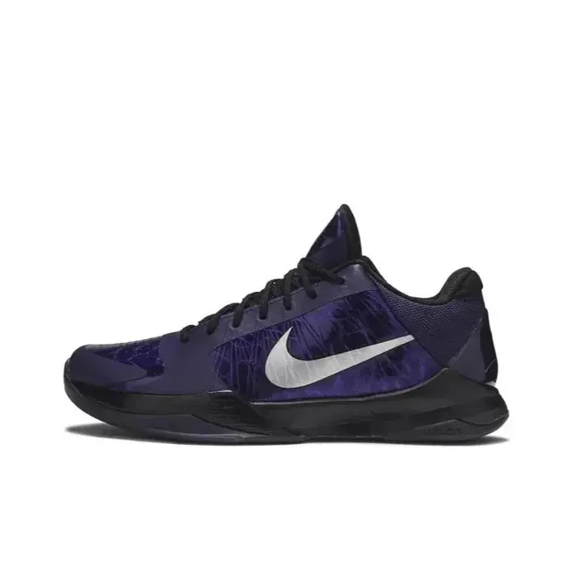 Nike Zoom Kobe 5 Dark Purple Black