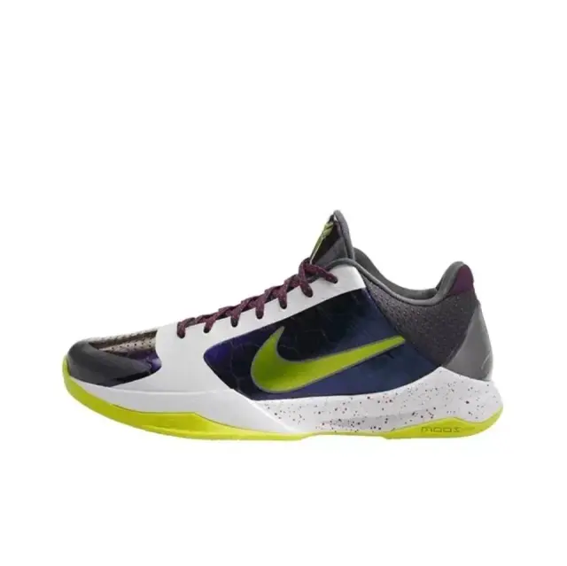 Nike Kobe 5 Dark Purple White Volt