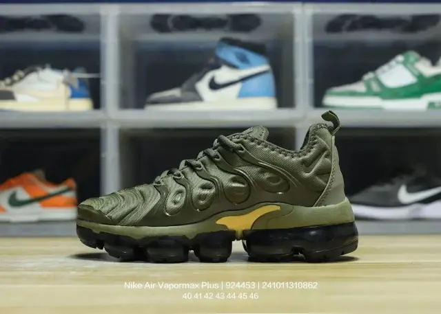 Nike Air VaporMax Plus Olive Green