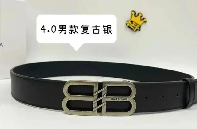 Balenciaga BB Belt Black Silver