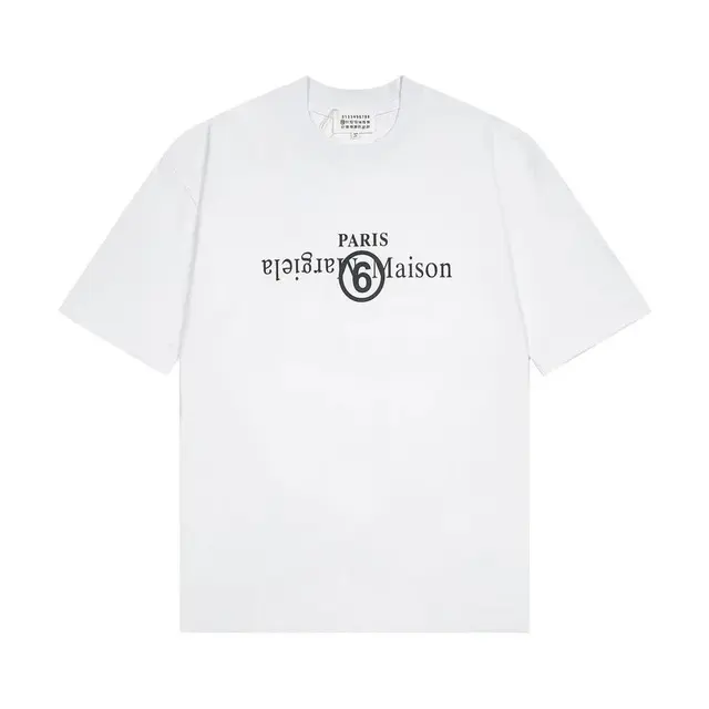 MM6 Maison Margiela Inverted Logo T-Shirt 'White'