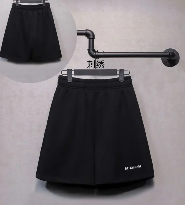 Balenciaga Logo Sweat Shorts Black
