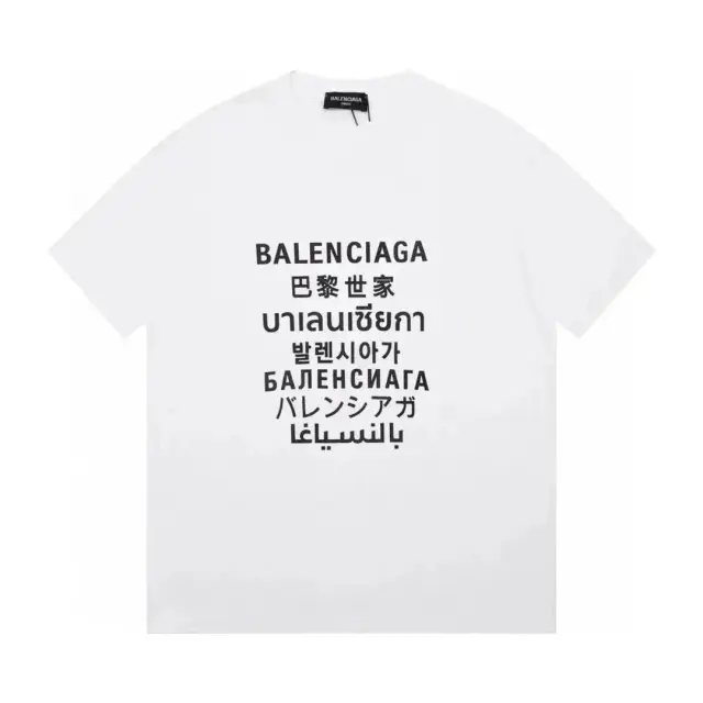 Balenciaga Languages T-Shirt White