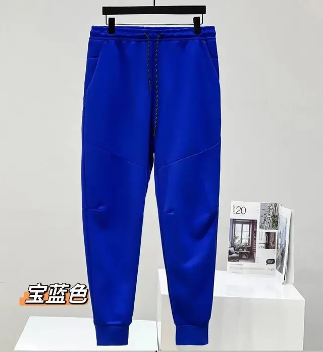 Royal Blue Drawstring Joggers