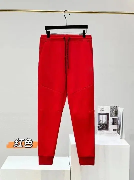 Red Drawstring Joggers