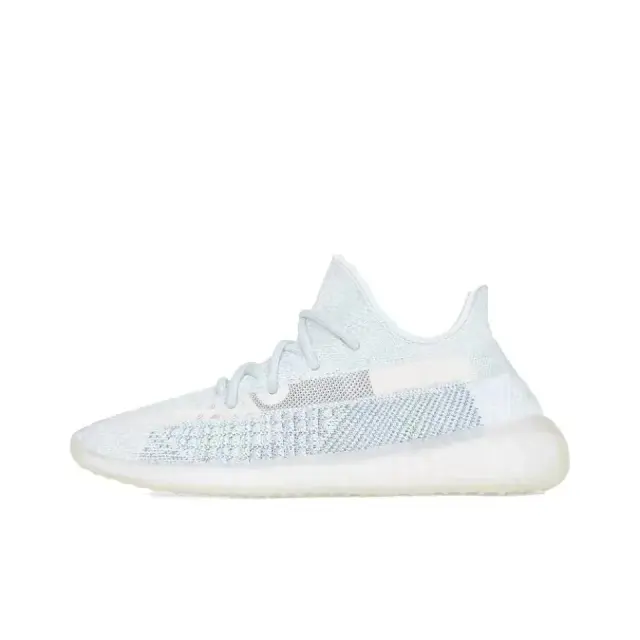 adidas Yeezy Boost 350 V2 Cloud White Reflective