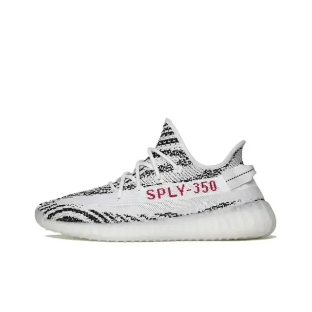 adidas Yeezy Boost 350 V2 Zebra