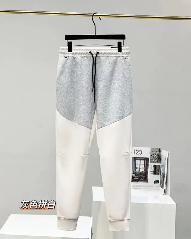 Drawstring Jogger Pants Grey and White