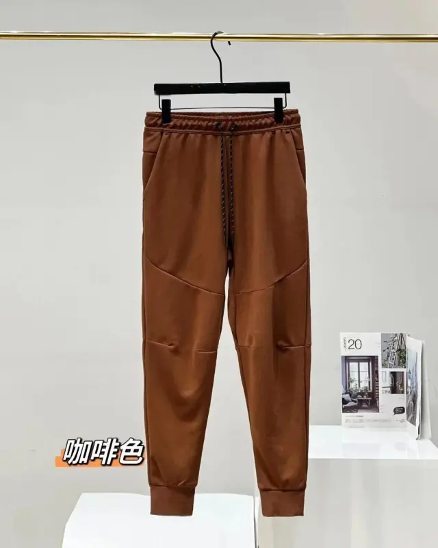 Drawstring Jogger Pants Brown