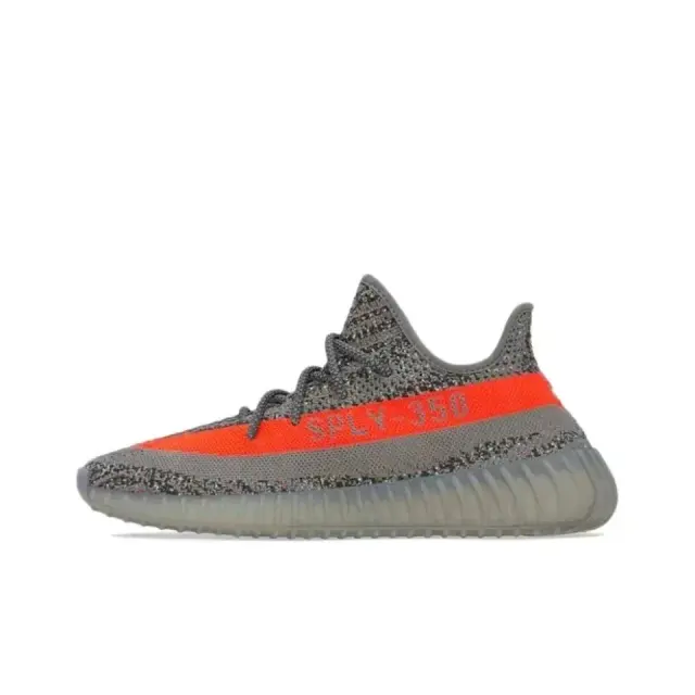adidas Yeezy Boost 350 V2 Beluga Reflective