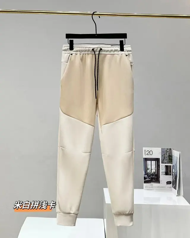 Colorblock Drawstring Sweatpants Beige and Light Khaki