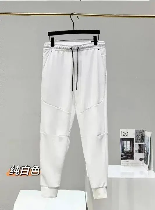 Drawstring Sweatpants White