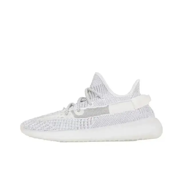 adidas Yeezy Boost 350 V2 Static