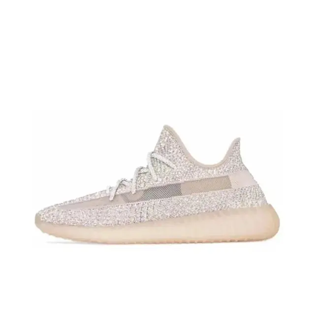 adidas Yeezy Boost 350 V2 Synth Reflective