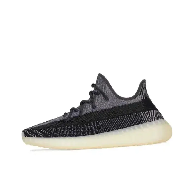 adidas Yeezy Boost 350 V2 Carbon
