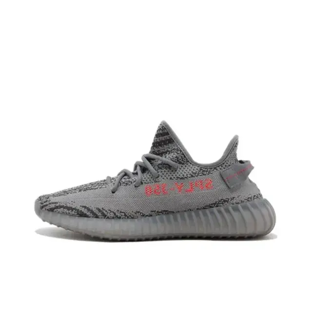 adidas Yeezy Boost 350 V2 Beluga 2.0