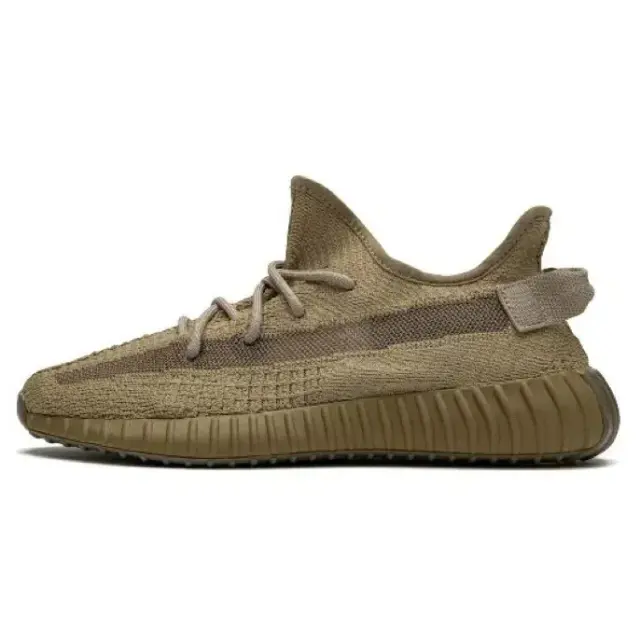 adidas Yeezy Boost 350 V2 Earth
