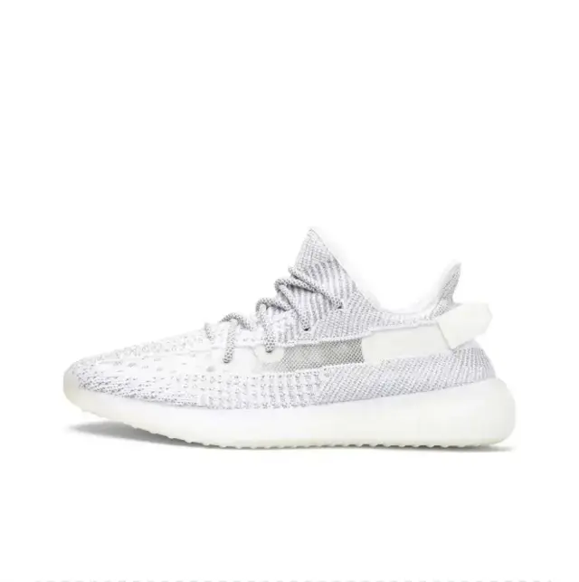 adidas Yeezy Boost 350 V2 Static Reflective