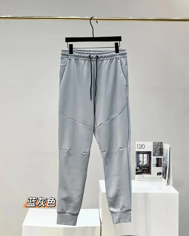 Drawstring Jogger Sweatpants Blue-Grey