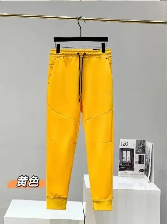 Drawstring Jogger Sweatpants Yellow