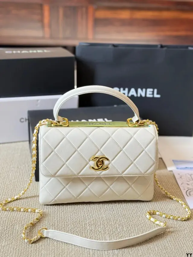 Chanel Trendy CC Top Handle Flap Bag White