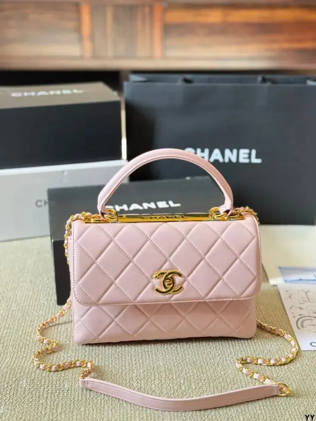 Chanel Trendy CC Flap Bag Light Pink