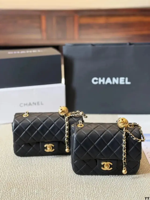 Chanel Pearl Crush Flap Bag Black