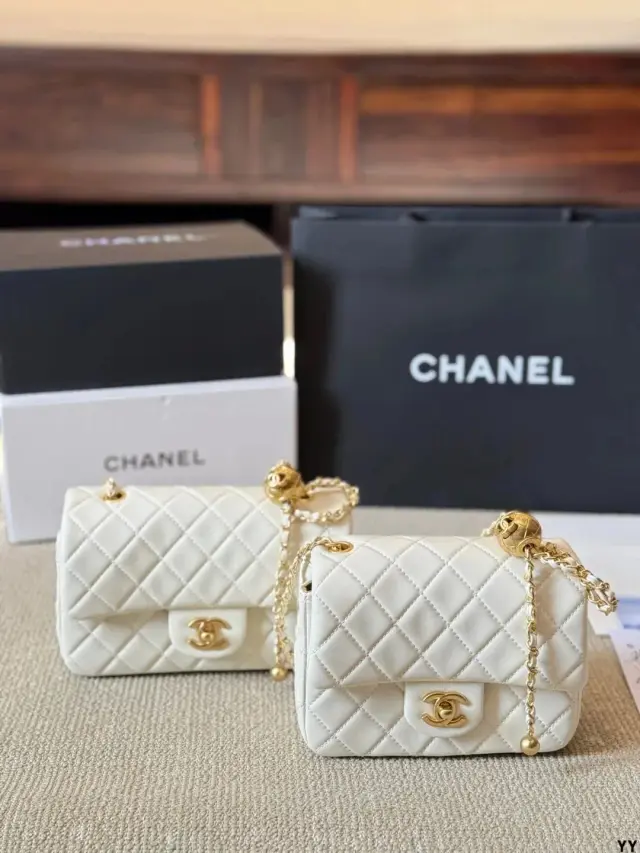 Chanel Pearl Crush Mini Rectangular Flap Bag White