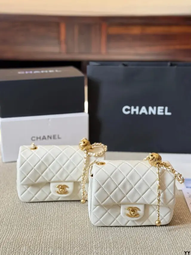 Chanel Pearl Crush Mini Square Flap Bag White